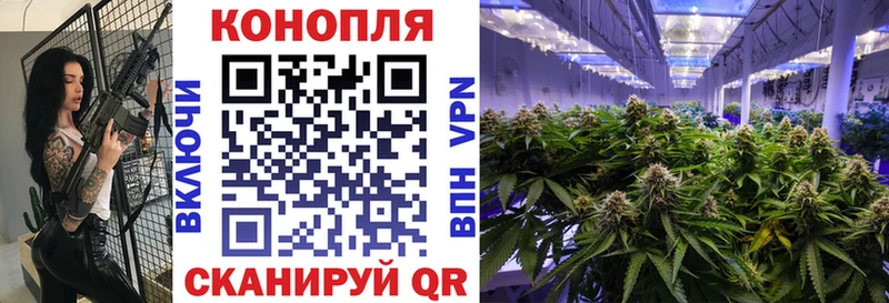 Купить закладку Мыски Метамфетамин  Меф мяу мяу  ГАШ 
