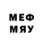 MDMA молли sheeshh