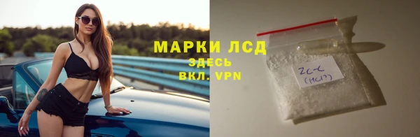 соль курить ск Алексеевка