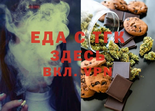 соль курить ск Алзамай