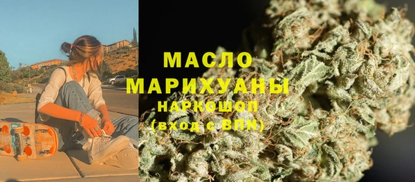 соль курить ск Алексеевка