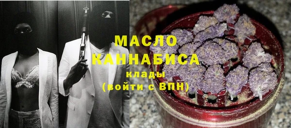 бошки Гусь-Хрустальный