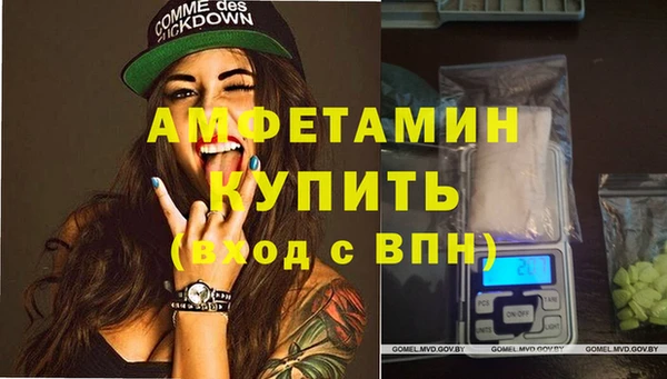 соль курить ск Алзамай