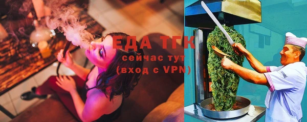 соль курить ск Алзамай