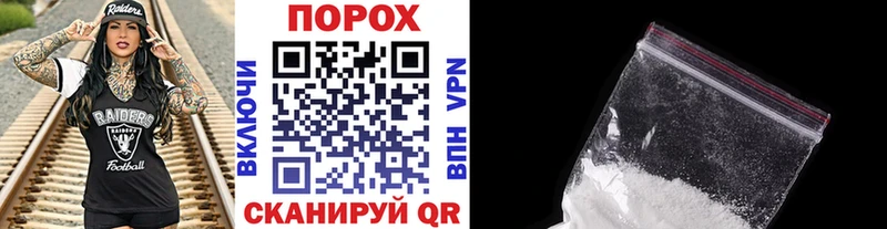 наркотики  Мыски  KRAKEN рабочий сайт  Метамфетамин мет 