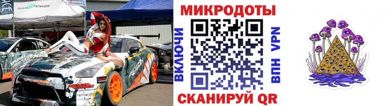 Галлюциногенные грибы GOLDEN TEACHER  Мыски 