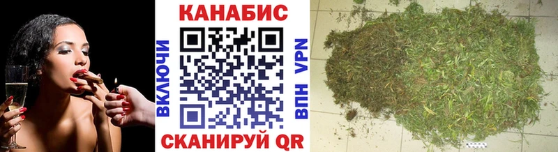 Канабис планчик  наркота  Мыски 